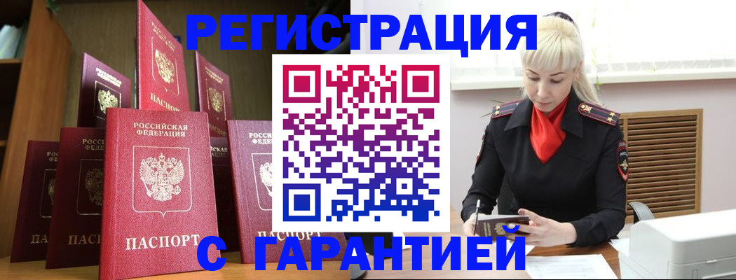 форма 3 в Инзе